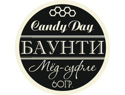 Мёд-Суфле Candy Day - Баунти 60мл Кокос-Миндаль