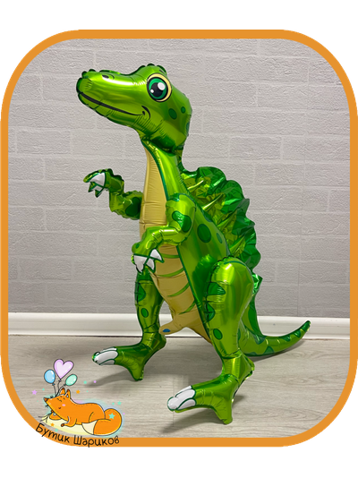 Воздушный шар динозавр игрушка