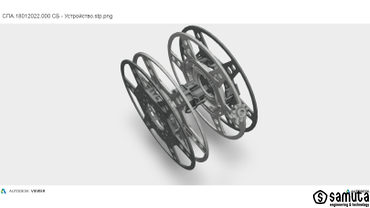 Устройство для ленты Собрание работ студии промдизайна | Опытное производство и НИОКР