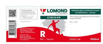 Чернила для широкоформатной печати Lomond LC105-R-010
