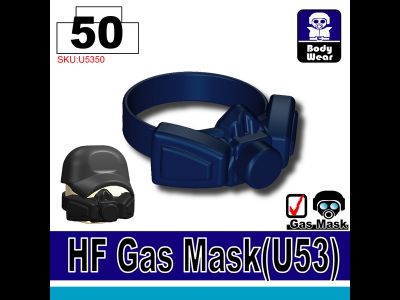 Противогаз HF GasMask (темно-синий)