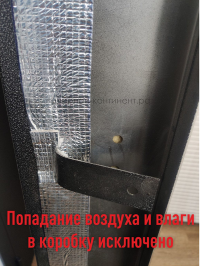 ДК-Термаль Премиум венге