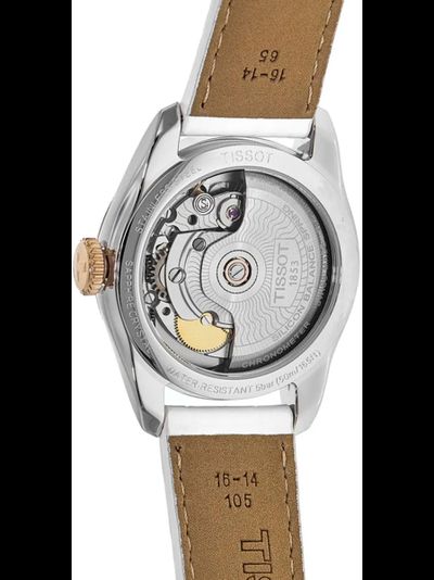 Швейцарские часы Tissot T108.208.26.117.00