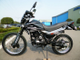 Купить Мотоцикл ZONGSHEN ENDURO (ZS200GY-3)