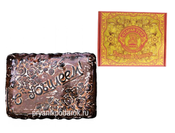 Тульский пряник "С юбилеем" в коробке с фруктовой начинкой 5000 гр.