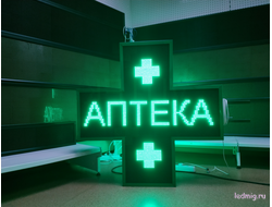 Светодиодный аптечный крест 1010*1010 одноцветный