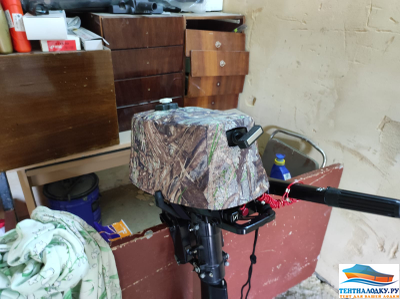 Чехол на капот Меркурий 4-5 л.с. - 2 такта