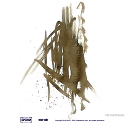 Флэт-Уайт Брови Анны Куцеволовой - pm-shop24.ru