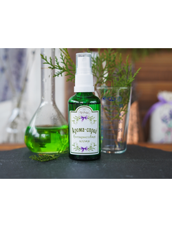 АРОМА - СПРЕЙ "КИПАРИСОВАЯ АЛЛЕЯ" 50 МЛ