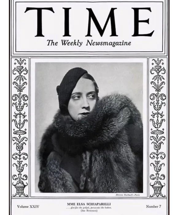 Elsa Schiaparelli Духи Купить | Эльза Скиапарелли Парфюм