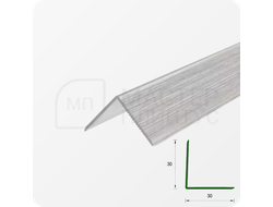 УГОЛ ДЕКОРАТИВНЫЙ 10Х10 УП 01-27.2700.501Л СЕРЕБРО (матовый)