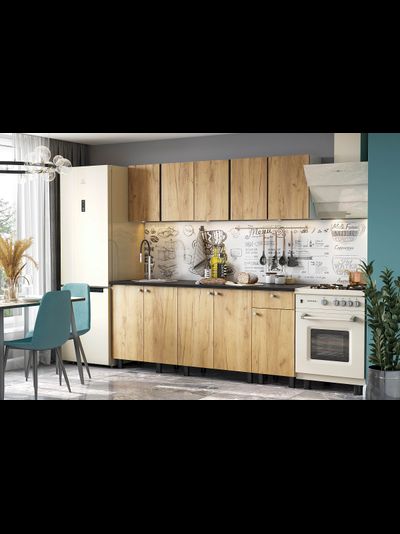 КГ-1 Дуб золотой 2 м кухонный гарнитур