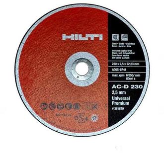 Отрезной диск HILTI AC-D 180 Inox USP 1.5mm (361891)