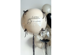 Комплект для девушки №12