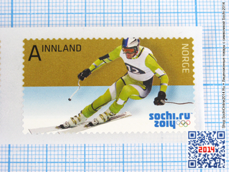 Набор марок Норвегии Sochi-2014