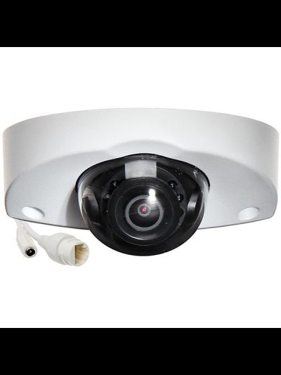DH-IPC-HDPW1420FP-AS-0280B IP камера Dahua