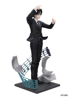 Фигурка Хролло Люцильфер (Chrollo Lucilfer Requiem)