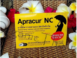 Купить тайские таблетки от гриппа и простуды Apracur