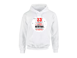 Толстовка на 23 февраля №45