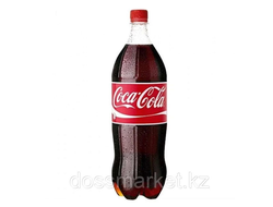 COCA-COLA CLASSIC, Грузия 0,5л