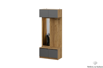 Авиньон прихожая Дуб крафт золотой/Графит серый