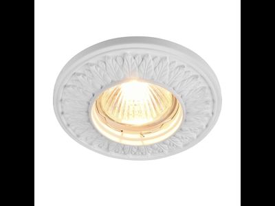 Встраиваемый светильник Gyps Classic, DL280-1-01-W