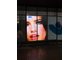 Светодиодный экран в витрине. Установлен в г. Санкт-Петербург. Шаг пикселя 5 мм.