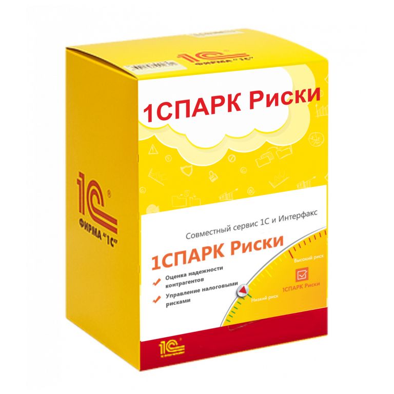 1СПАРК РИСКИ