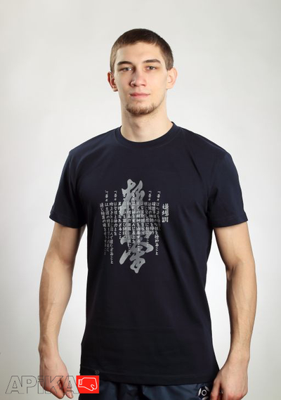 Футболка с символикой  иероглиф+dodjokun