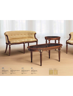 ДИВАН CARLOTTA 934N (L130*P62*H76) MORELLO GIANPAOLO