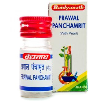 Правала Панчамрит (Pravala panchamrit) 25таб