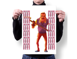 Календарь настенный Привет Сосед/ Hello Neighbor №2