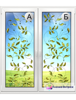 Витражная пленка на окна самоклеящаяся пленка витражная пленка на стекло пленка витраж с листьями