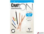 Скетчбук - блокнот 50л. А5 на склейке Clairefontaine &quot;Cray&#039;ON&quot;, 120г/м2, мелкозерн. 975019C