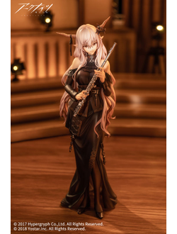 Фигурка 1/7 Шайнинг (Shining For the Voyagers Ver.)