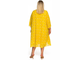 Платье 2218819 шифон желтый