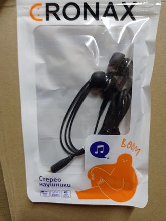 2050000162725  Наушники MP3 вакуумные CRONAX P1 (для iOS/Android)  (цвет чёрный,  в пакете)