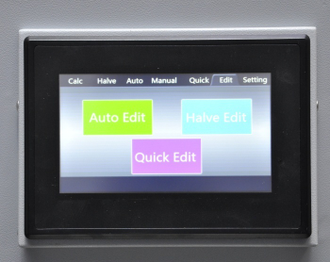 Резак гильотинный FRONT H670T