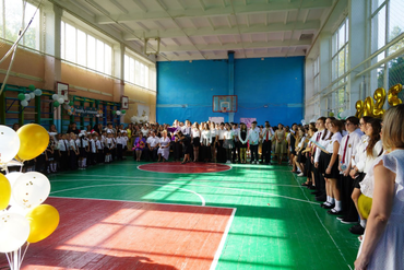 гимназия № 1