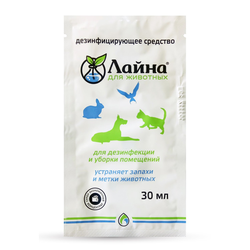 Лайна МС саше с маслом лаванды, 30 мл