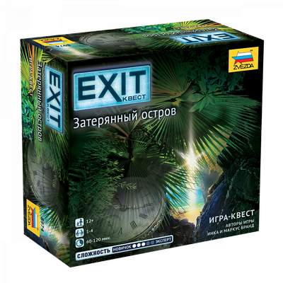 Настольная игра: Exit-Квест. Затерянный остров