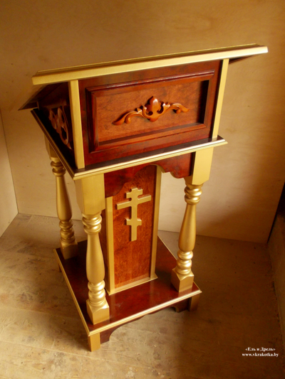 Аналой купить Великая Кракотка