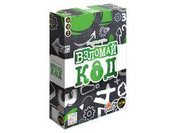 Настольная игра: Взломай Код