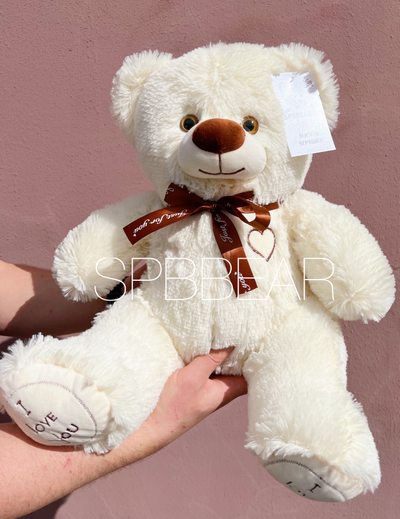 Плюшевый мишка 65 см бежевый Феликс