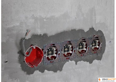 Установка подрозетника в бетонной стене в квартире в Москве и МО ИВАНМАСТЕР
