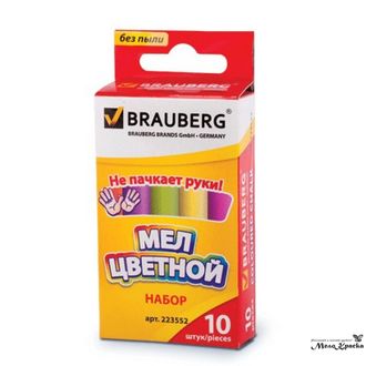 Мелки цветные  BRAUBERG