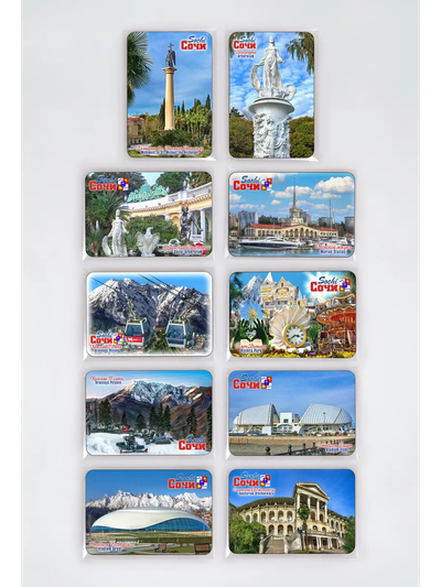 Магнит сувениры Сочи набор 10 шт., 8x5,5 см.