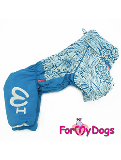 Комбинезон голубой Иней для собак