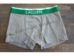 Трусы Lacoste Gray