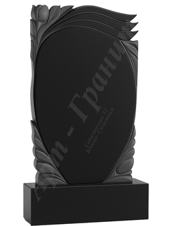 CFZ22          1200*600*70